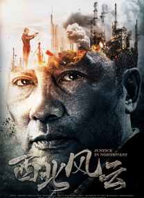 高清性色生活片久久久